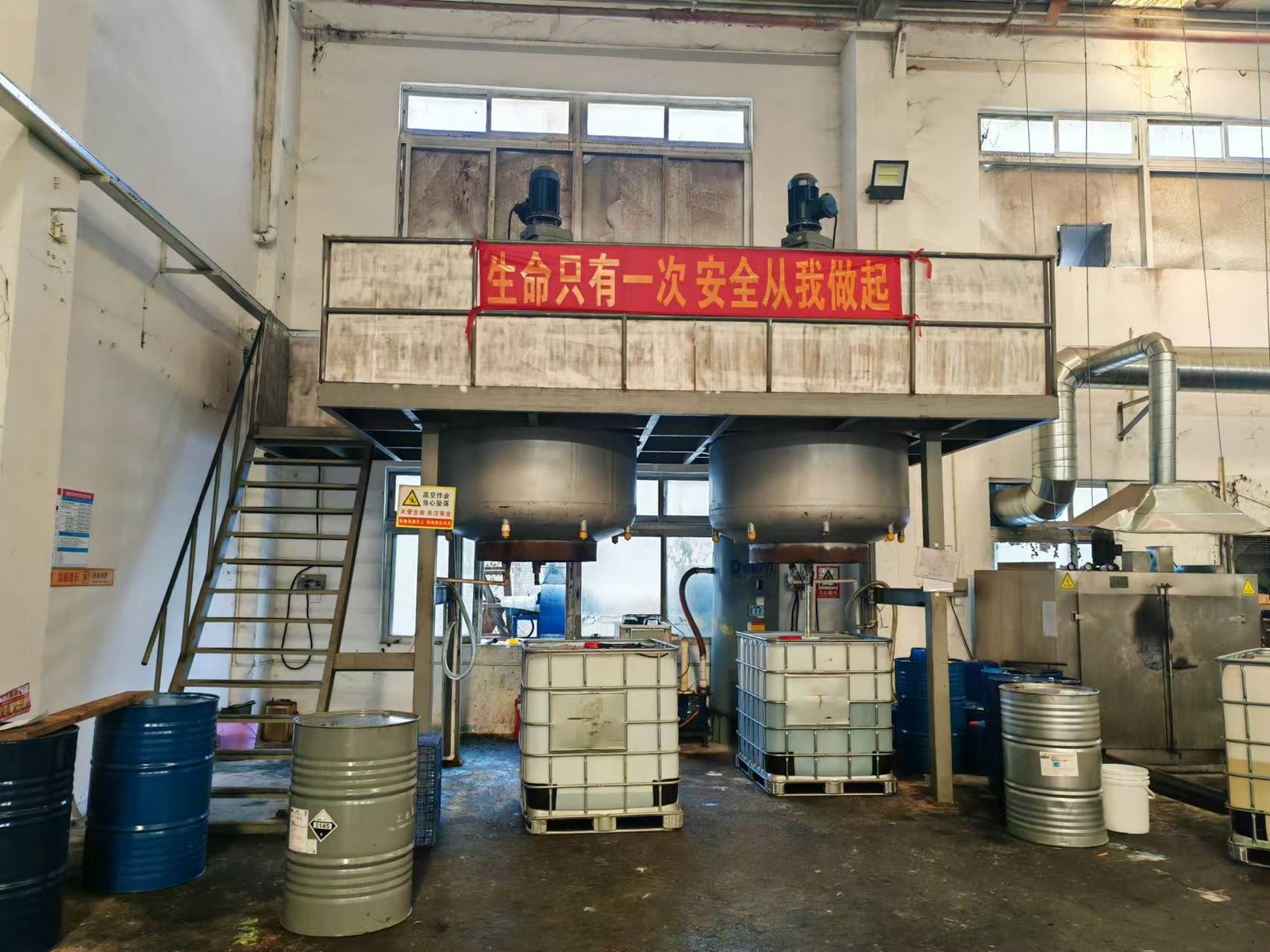RW Epoxy Resin 2106AB Is Used For Illuminated Shoe Lights, LED Stencils ...